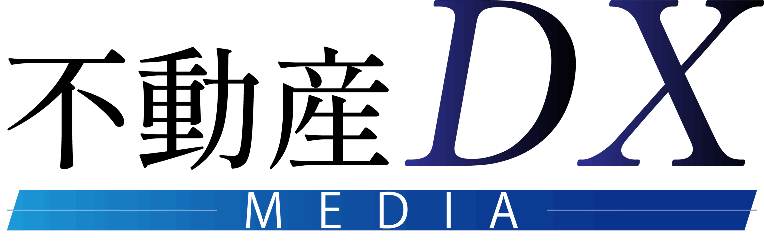 不動産DXメディア